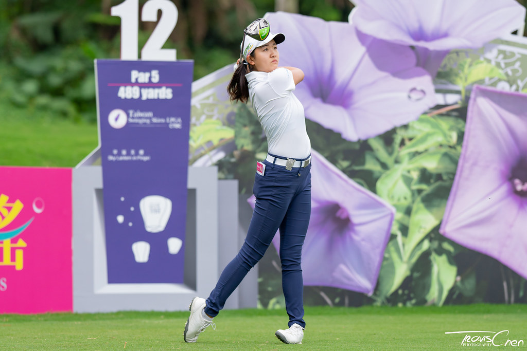 Rose Zhang