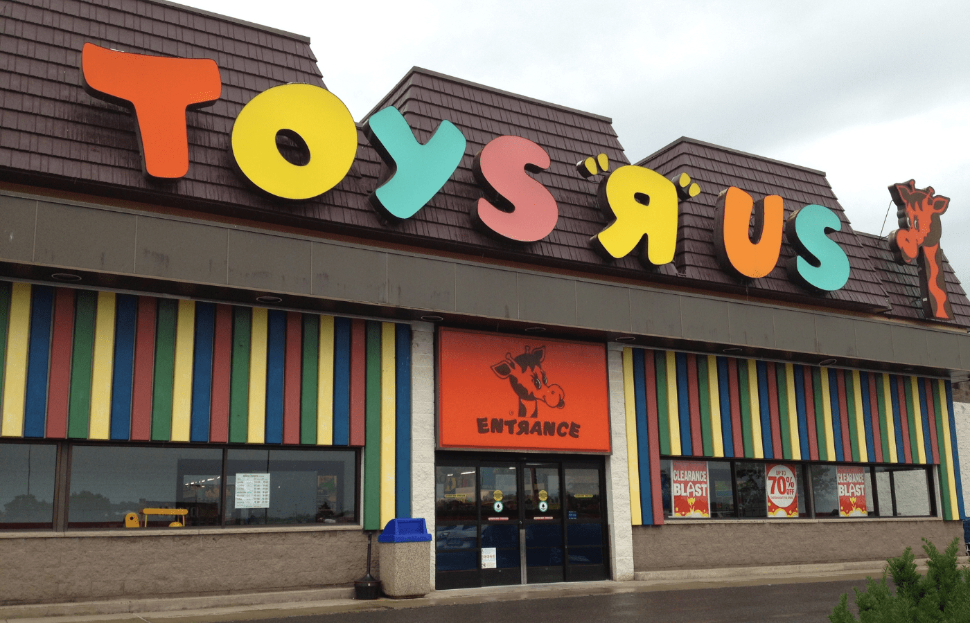 Toys 'R' Us store