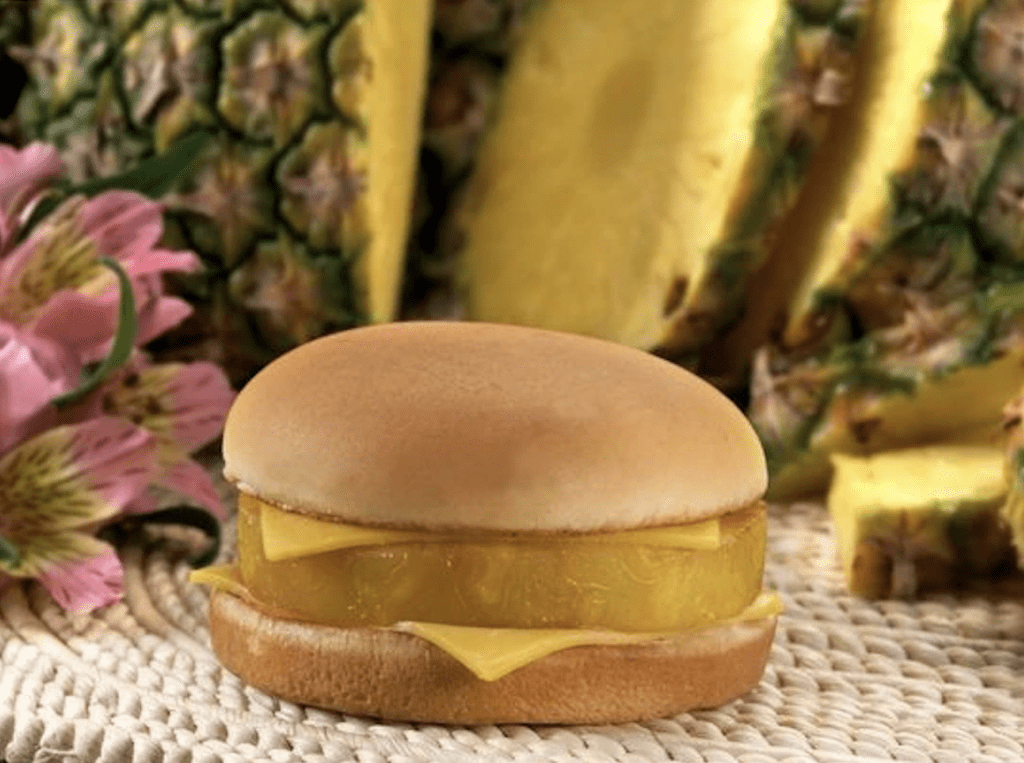McDonald's Hula Burger