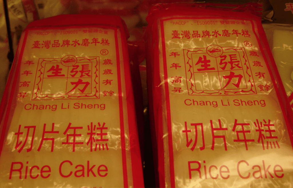 Plain Rice Cakes