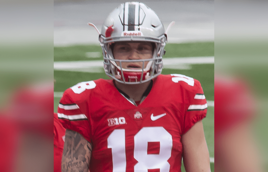 Tate Martell