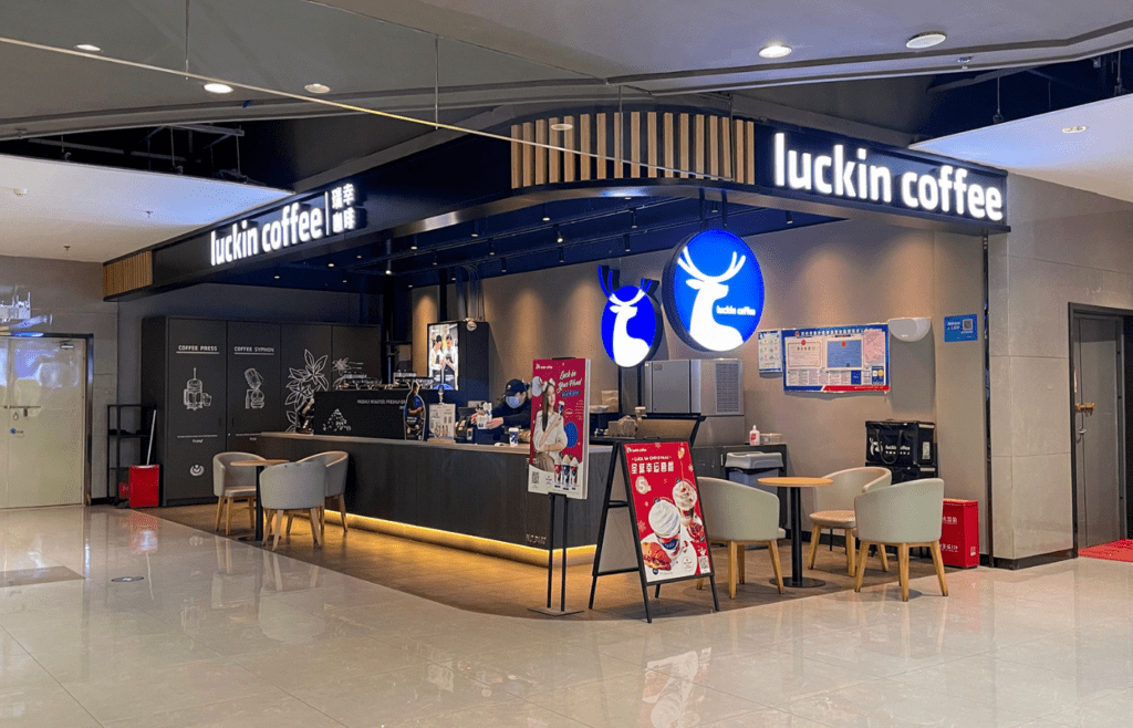 Luckin Coffee