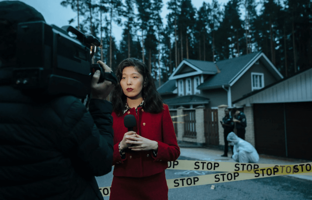 Communications and Journalism