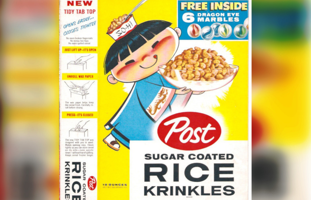 Vintage Post Rice Krinkles Cereal Box