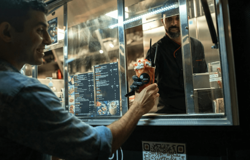 A QR code for a dine-in loyalty scan