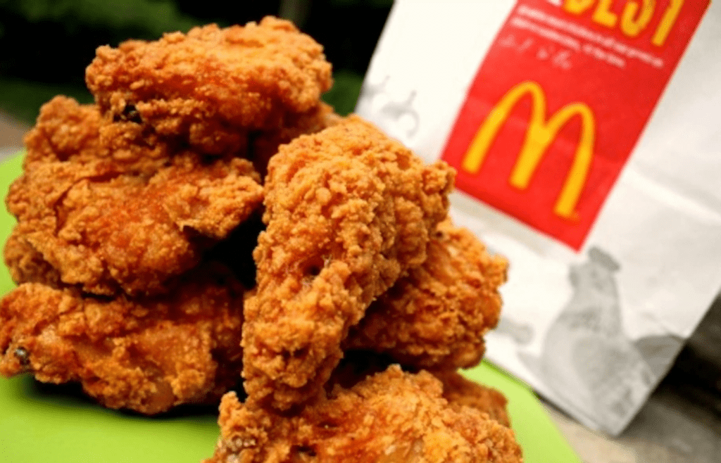 McDonald’s Mighty Wings